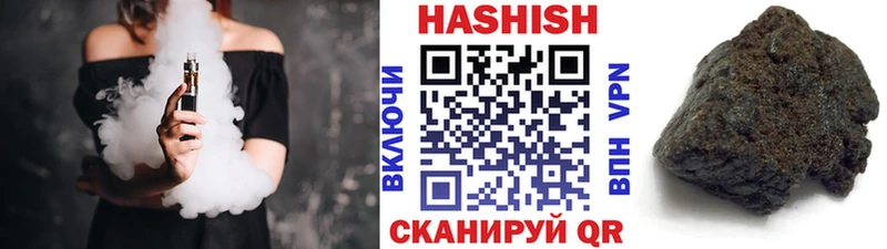 Магазины продажи наркотиков Валдай АМФ ОМГ ОМГ как войти Канабис А ПВП Меф