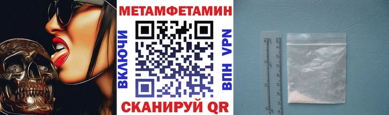 купить   Валдай  АМФ Premium 
