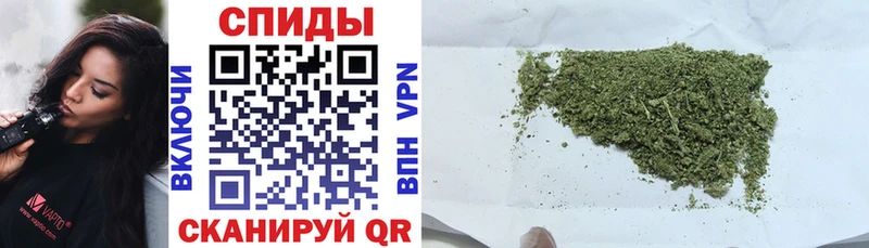 хочу   мега зеркало  БУТИРАТ оксибутират  Валдай 