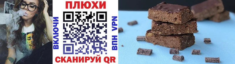 ГАШ индика сатива  Валдай 