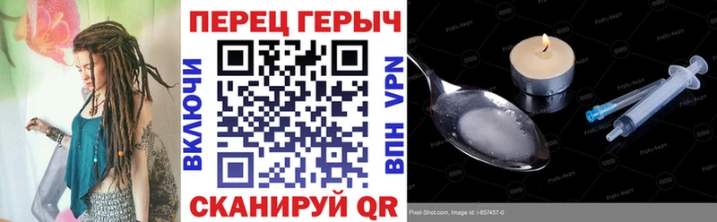 Героин афганец  закладка  Валдай 