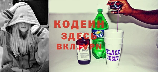 круглые Баксан