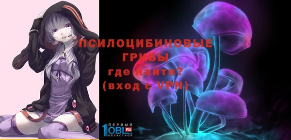 каннабис Армянск