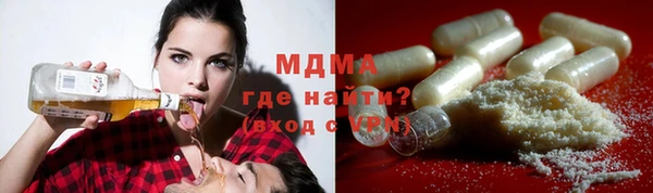 каннабис Аркадак