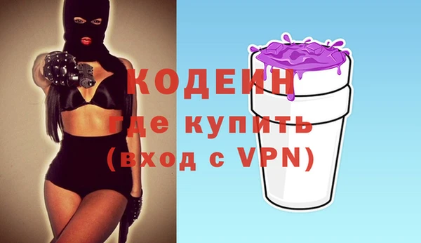 мяу мяу мука Тайга