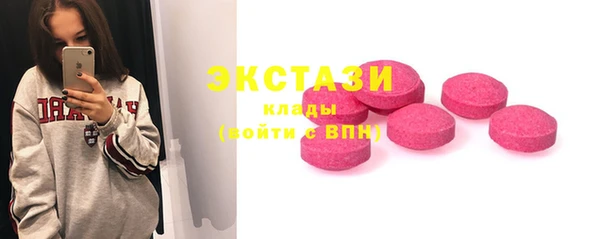круглые Баксан
