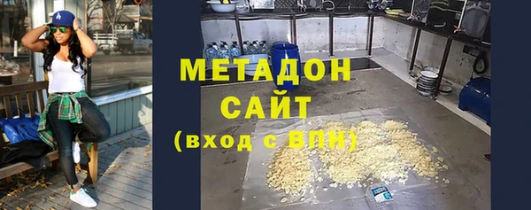 каннабис Аркадак