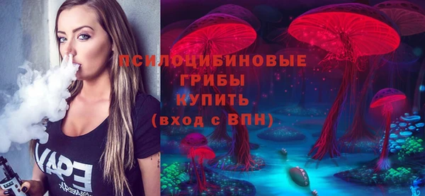 каннабис Армянск