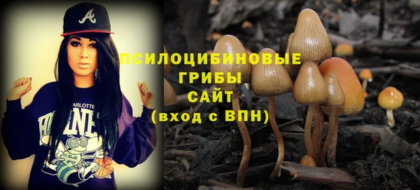 круглые Баксан